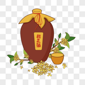 桂花佳釀香飄四溢，正版免摳素材（ID:401544087）免費(fèi)下載