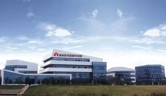 康緣美域 以創(chuàng)新科技賦能健康生活，全球運(yùn)營(yíng)中心引領(lǐng)肽類產(chǎn)品新篇章